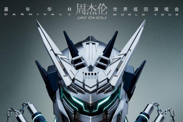 Comments (18) - 九游